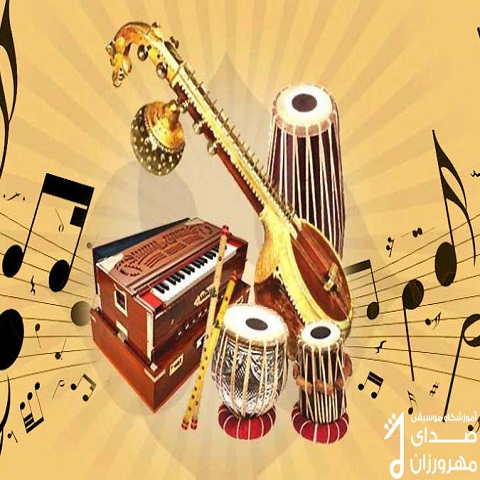 علل گرایش جوانان به موسیقی و دوری از موسیقی اصیل ایرانی
